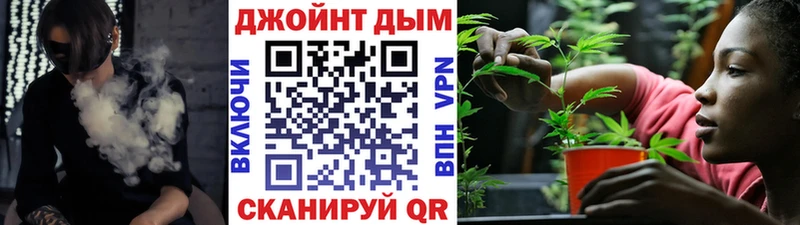 МЕФ Ермолино