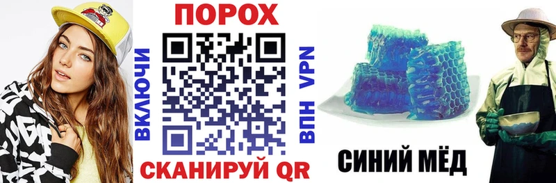 ссылка на мегу ТОР  Ермолино  АМФ VHQ  что такое  