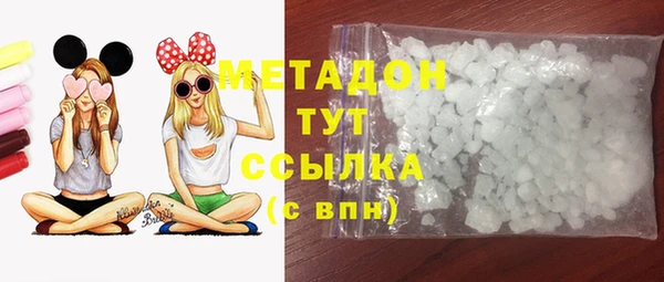 кокаин колумбия Усинск