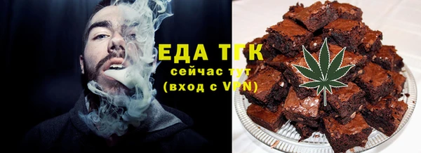 герыч Кизел