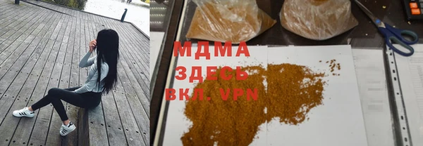 кокаин колумбия Усинск