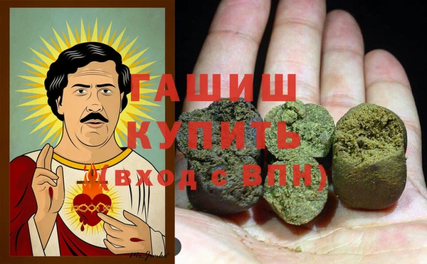 кокаин колумбия Усинск