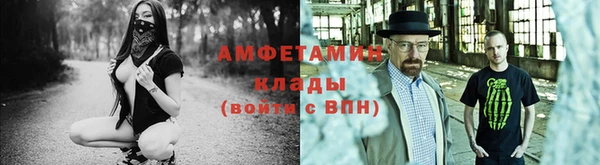 мдма Горнозаводск