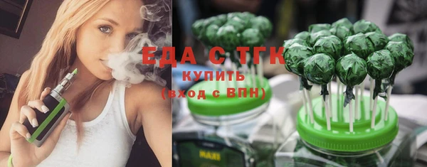 кокаин колумбия Усинск