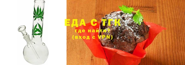 героин Усмань