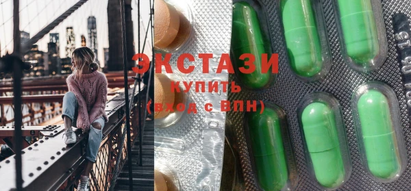 герыч Кемь