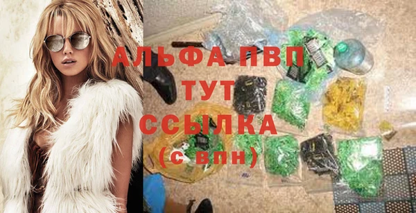 героин Усмань