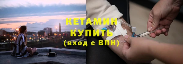 кокаин колумбия Усинск