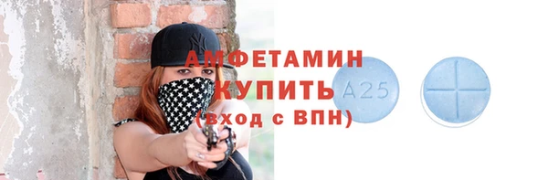 героин Усмань