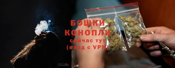 героин Усмань