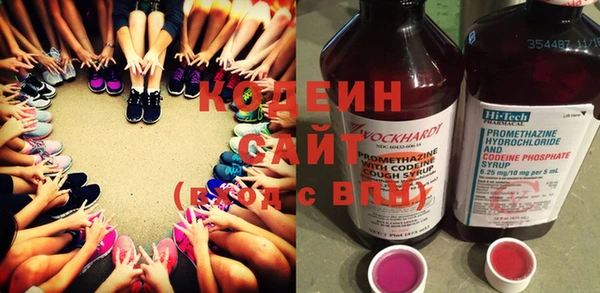 кокаин колумбия Усинск