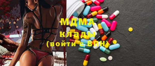 кокаин колумбия Усинск
