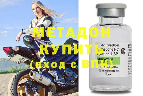 кокаин колумбия Усинск