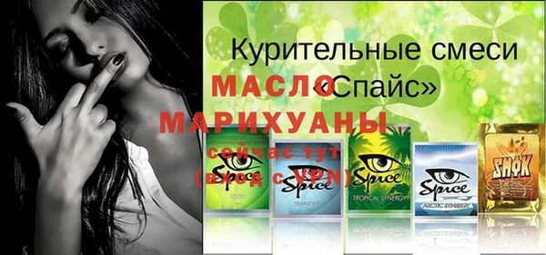 кокаин колумбия Усинск