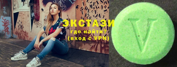 кокаин колумбия Усинск