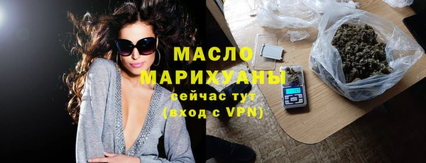 кокаин колумбия Усинск