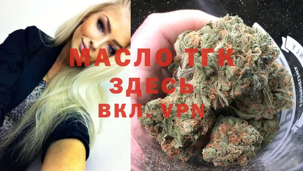 героин Усмань