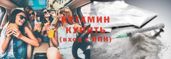 кокаин колумбия Усинск